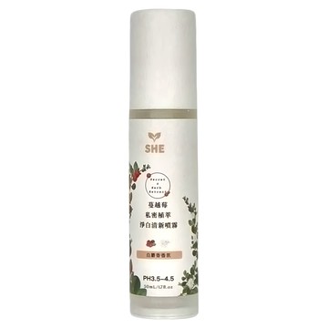SHE 蔓越莓私密植萃淨白清新噴霧 白麝香  50ml  1瓶