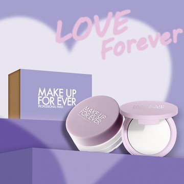 限時買1享1⚡【MAKE UP FOR EVER】獻給我的理想情人💜完美定妝 薰衣草紫光圈蜜粉餅2g+蜜粉4g🤞🎁【LINE禮物獨家】#情人節禮物推薦