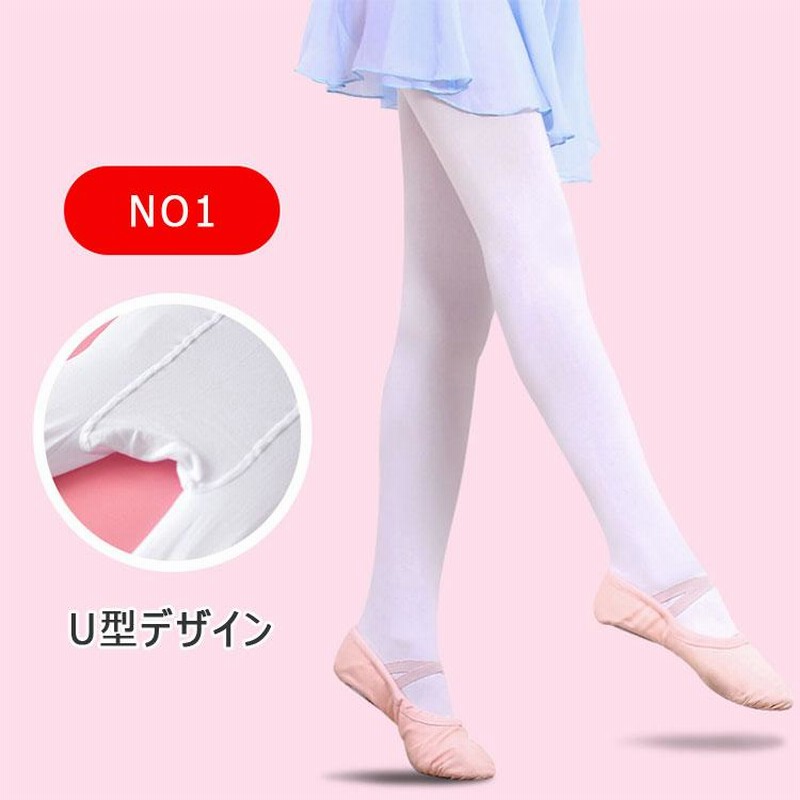 バレエタイツ シルビア フーター チャイルドM （シルビア M