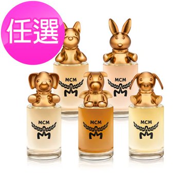 MCM 動物狂想曲淡香精小香10ml-任選