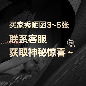【暢陶余飛洋專拍】暢陶直播間余飛洋專拍鏈接