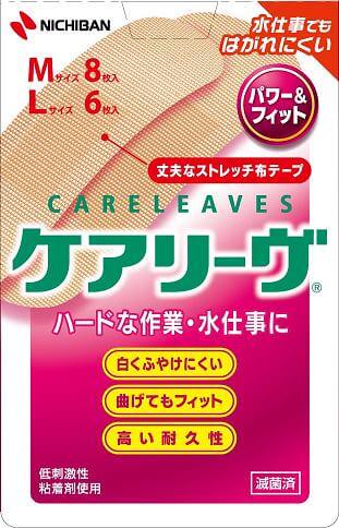 Nichiban Kearivu Power & Fit 2 size 14 sheets