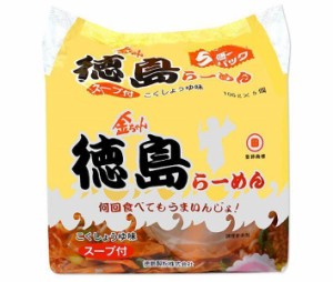 徳島製粉 金ちゃん 徳島らーめん 5食パック×6袋入｜ 送料無料