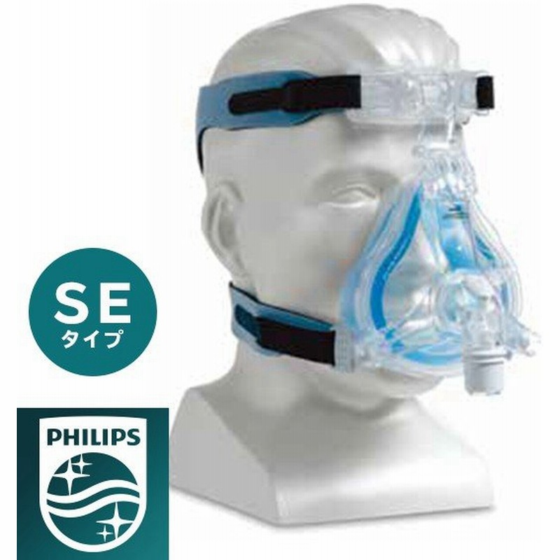 フィリップス CPAP マスク - その他