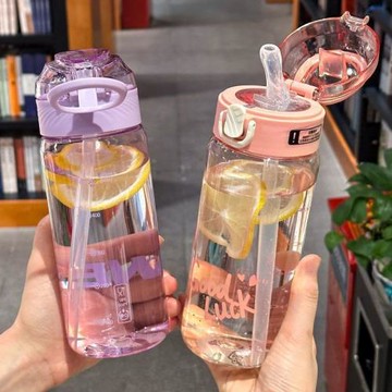 學生可愛夏季喝水女生水杯透明孕婦簡約便攜運動吸管杯子高顏值