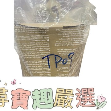 Dyson二合一TP09空氣清淨機濾網 全新原廠公司貨 8-2