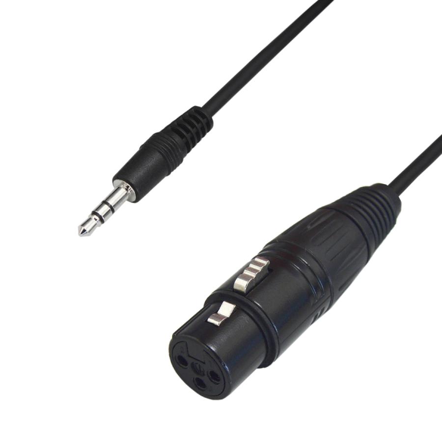 F-Factory 3.5mm TRS(3極)ミニプラグ (オス) - XLR(キャノンプラグ) (メス) 変換ケーブル 1.5m  FNT-XT-73015S | LINEショッピング