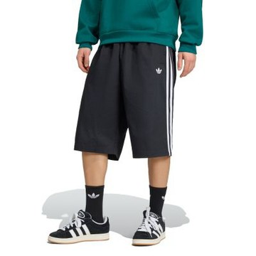 【Adidas 愛迪達】 TWILL SHRT  運動短褲 男 - KR1389