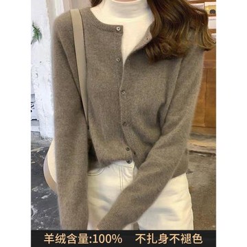 100%羊絨衫女士外搭上衣羊毛針織毛衣圓領開衫2024新款春秋季紐扣