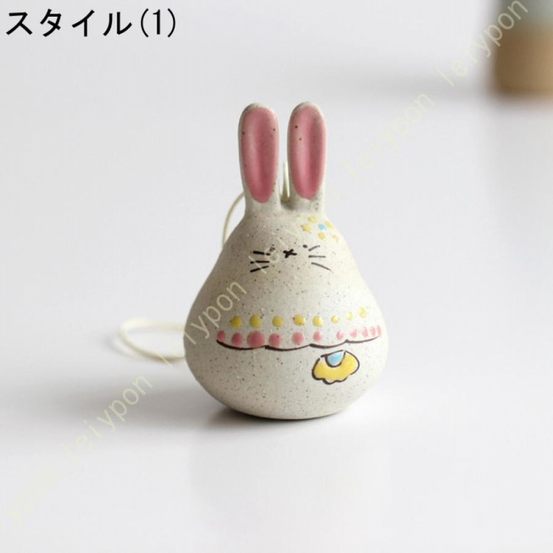 うさぎ 置物 かわいい ウサギ イースター 飾り 兎陶器 オブジェ