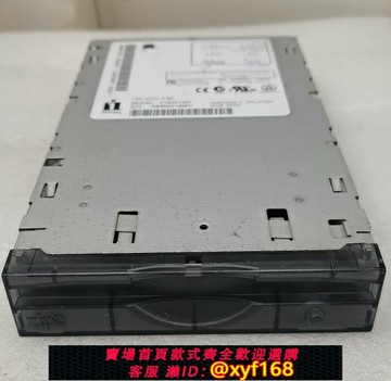 {保固一年 可打統編}Z100ATAPI iomega zip100 軟驅  ZIP驅動器  100M 100MB 送usb線