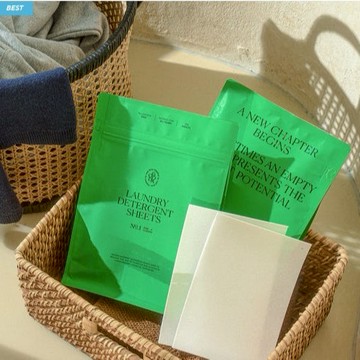 [GUDA] 高濃度環保洗衣片 2BOX (共 100 張) / 溫和輕盈 / 適用於滾筒和頂裝式洗衣機