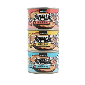 怪獸部落 【12入組】LitoMON- 165g 貓用開胃罐 慕斯主食罐