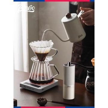 Bincoo手沖咖啡壺玻璃分享壺V60濾杯過濾器細嘴壺家用手磨套裝