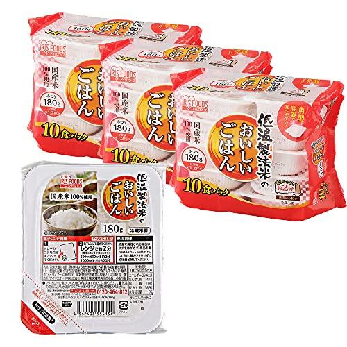 アイリスオーヤマ パックご飯 低温製法米のおいしいごはん 180g×30パック