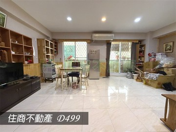 中正河樂木質大套房｜台南市中西區康樂街