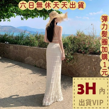 【臺灣現貨馬上出貨】隔日到貨 女裝 洋裝 長裙 露背洋裝 度假吊帶 沙灘連身裙 掛脖洋裝 百搭 C6655【現貨24H】