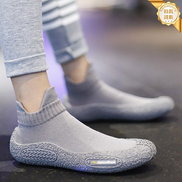 【超靜音防滑】地板鞋 室內鞋 居家鞋 瑜伽鞋 防滑鞋 軟底鞋 加厚保暖 一體襪套設計 男女中老年通用