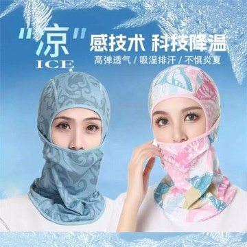 防曬面罩男女戶外騎行護頸透氣防紫外線全臉遮陽面巾防曬脖套掛耳