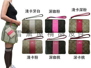 限時 滿3千賺10%點數↘ | ~雪黛屋~COACH 手拿包L拉主袋分類包國際正版保證手提手拿進口防水防刮皮革4.7吋手機附品證購證原吊牌F580351