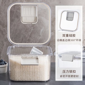 裝米桶防蟲防潮密封桶家用20斤儲米箱米缸放大米面粉儲存罐收納盒