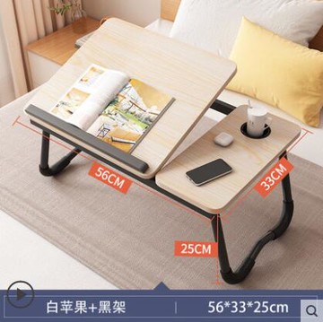 筆記本電腦桌床上桌可折疊小桌子宿舍神器書桌懶人學習桌寢室桌板【摩可美家】