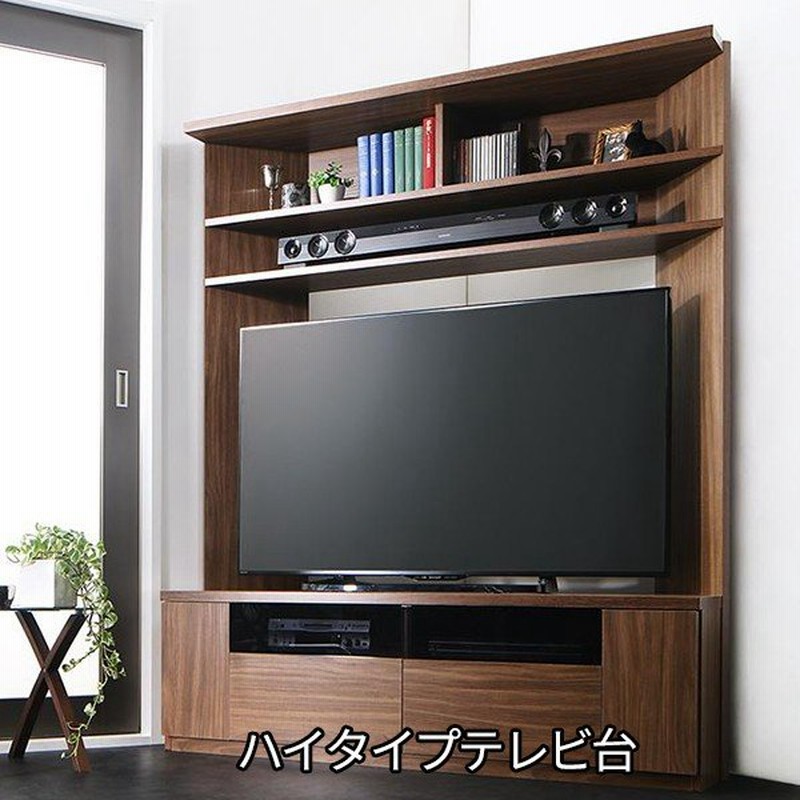 ハイタイプテレビ台 コーナー コーナーテレビ台 50インチ おしゃれ コーナーテレビボード 壁面収納 F 通販 Lineポイント最大0 5 Get Lineショッピング