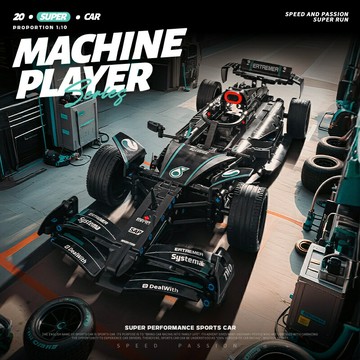 【F1賽車模型】奔馳積木 賽車積木 樂高積木 拼裝模型 兒童玩具 益智玩具 男孩禮物 高精度復刻 鍛鍊動手能力