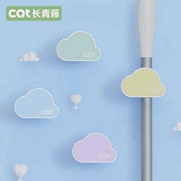 拖把夾掛鉤 拖把掛鈎免打孔強力衛生間浴室拖把夾掛壁收納神器固定家用置物架 ZX1S