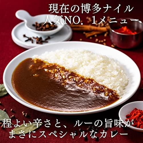 博多の名店ナイル スペシャル レトルトカレー 中辛 180ｇ (４個セット)