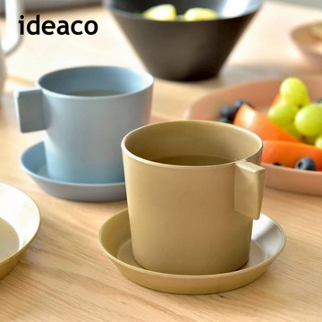 usumono 竹纖維馬克杯-250ml-多色可選 茶棕