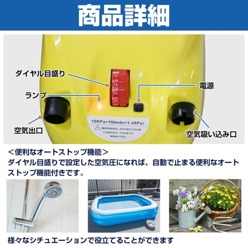 ゴムボート/インフレータブルボート専用 12v 高圧ポンプ 電動 空気入れ エアー ポンプ 圧力設定 トーイングチューブ | LINEブランドカタログ