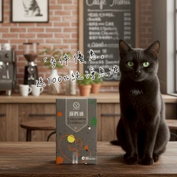 📦箱購【快速出貨】【送純淨魚油】🈴官方授權網路賣家🈴U-Start 裕達．舒腎通 逆轉腎 碳酸鑭 腎臟保健 寵物腎臟保健