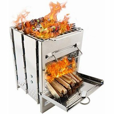 Lixada Camping Wood Stove Folding Stainless Steel Stove Grill Portable Backpacking Stove Alcohol Burn Stove with BBQ Grill St