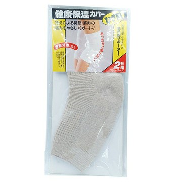 【首爾先生mrseoul】日本 護膝 護肘套 (2入)