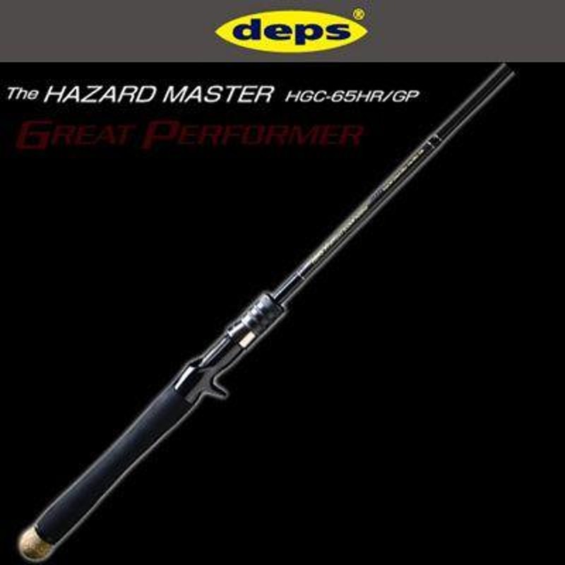 デプス　スーパーボーダー　HGC-70XF/GPSUPERBORDER HGC-70XF / GP Super Border - JDM Fishing