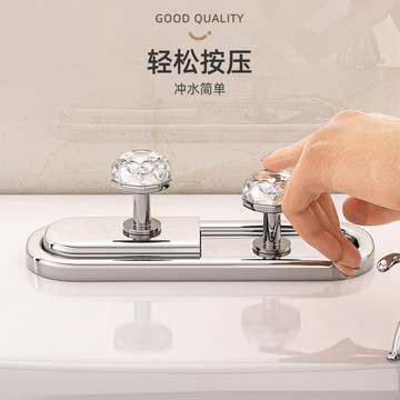 🔥桃園出貨🔥優勤馬桶按壓器按鈕開關通用水箱沖水美甲專用衛生間馬桶圈提蓋器