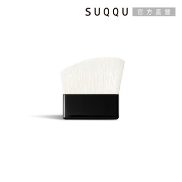 SUQQU 晶采美肌粉底刷