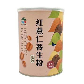 【草屯鎮農會】紅薏仁養生粉-400公克/罐