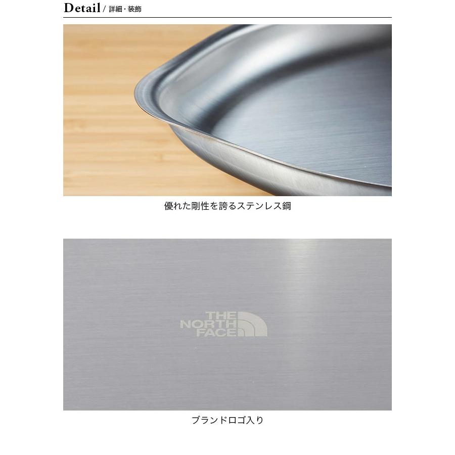 セール THE NORTH FACE ノースフェイス ランドアームススプレート NN32206 食器 プレート 皿 日本製