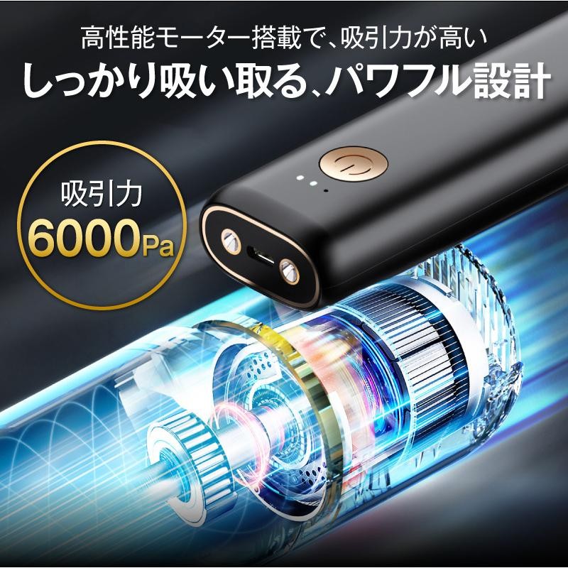 コードレス掃除機 ゆるく パワフル＆コンパクト LEDライト付き