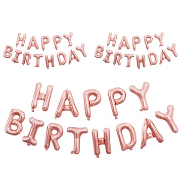 HAPPY BIRTHDAY 字母氣球-玫瑰金  3個