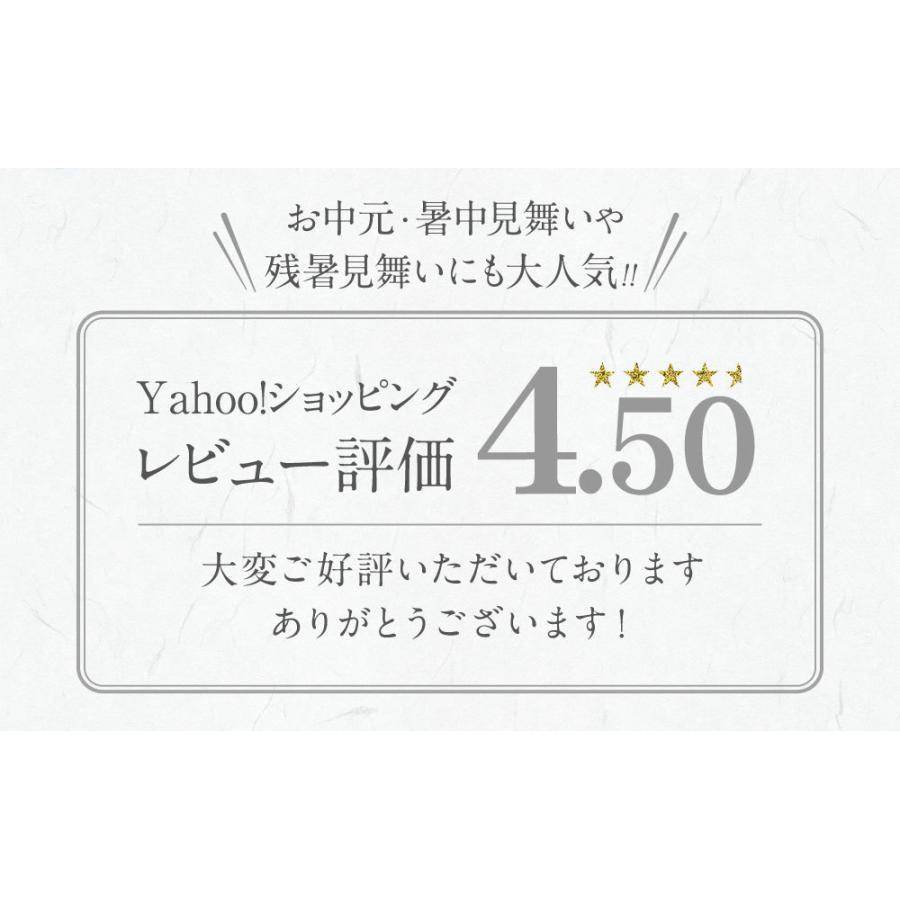 ギフトそうめん 麺 セット 揖保乃糸 手延素麺 特級品 14束 送料無料 FAS25 倉出