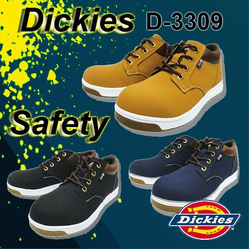 安全靴 ディッキーズ Dickies D 3309 セーフティーシューズ 安全スニーカー メンズ レディース 小さいサイズ あすつく 通販 Lineポイント最大0 5 Get Lineショッピング