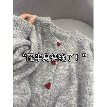 灰色毛衣外套女款秋冬2025新款安可雷穿搭慵懶風軟糯針織開衫上衣