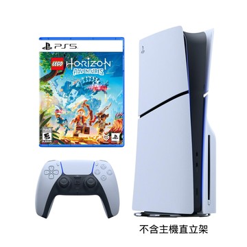 SONY PS5 光碟版 Slim輕薄型主機 (CFI-2118A01)+PS5 樂高地平線大冒險 中文版