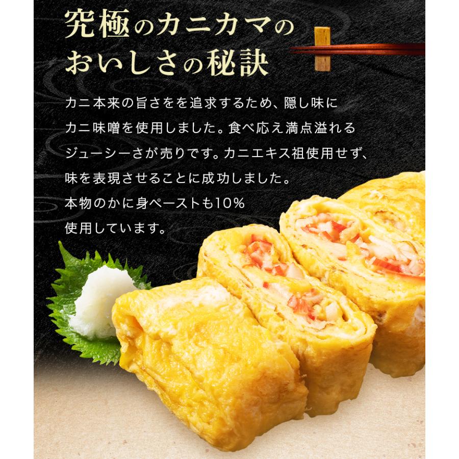 カニカマ FIRST 1kg 業務用 魚肉 かに カニ かまぼこ 蒲鉾 かにかま 送料無料 冷凍便 ギフト グルメ 食品