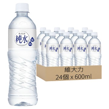 維大力 純水  24個  600ml