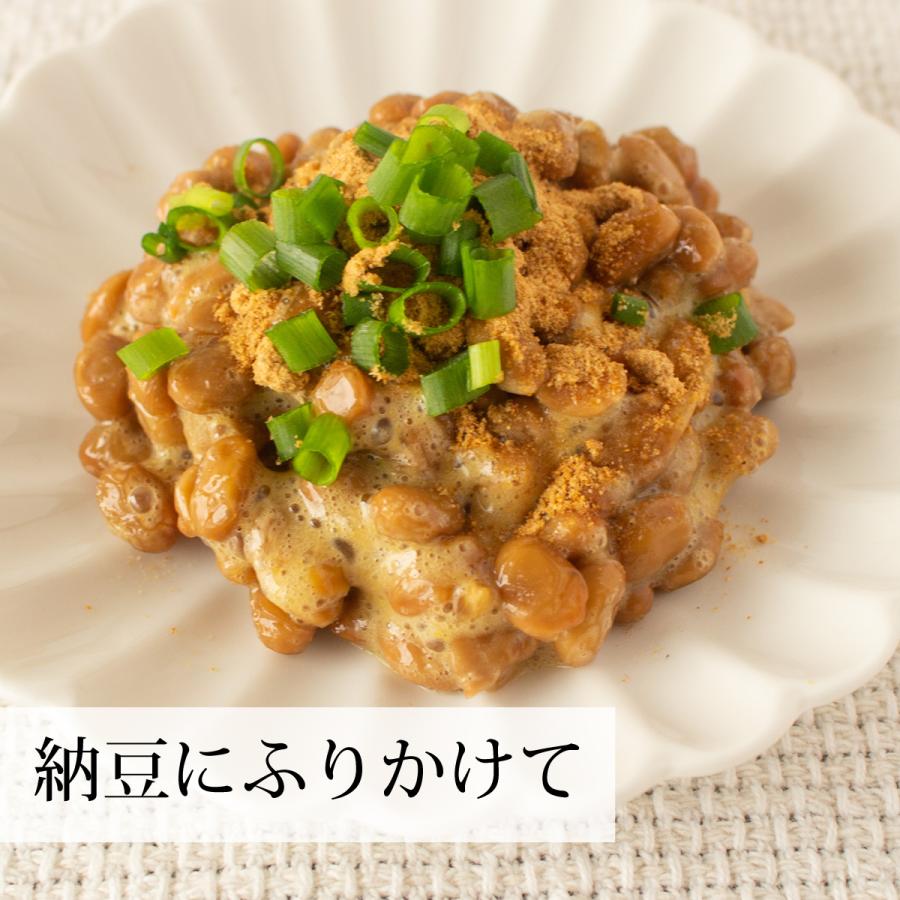 玉ねぎ粉末 200g×3個 タマネギ 粉末 スープ たまねぎ オニオン パウダー