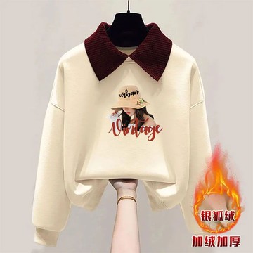 愛依依 衛衣 長袖T卹 保暖 印花上衣發熱衣 中大尺寸 M-3XL新款衛衣加厚加絨撞色POLO領假兩件上衣-9621.